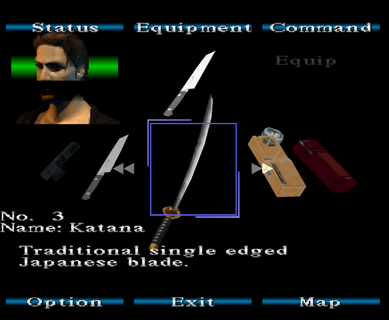 Corrected inventory aspect ratio screenshot